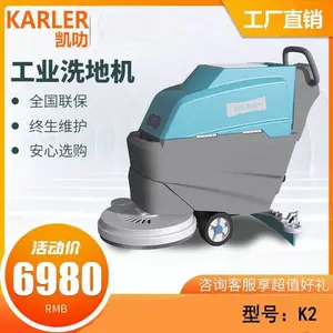 ��߷�綯����ʽϴ�ػ�ҽԺ�㳡����������������ϴ�س�K2