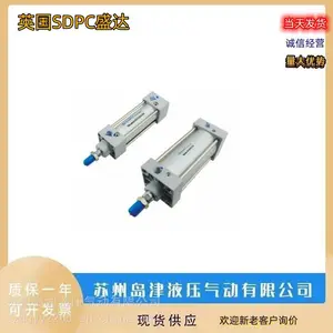 英国SDPC盛达标准气缸导向装置 MS25X600 圆形气缸QGB100X150-FA