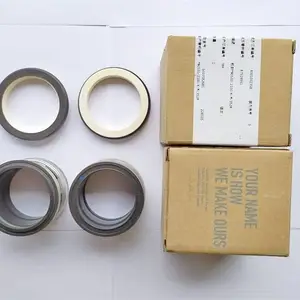 约翰克兰N0330/2100原厂机械密封 原装NASH真空泵2BV2070/71机封