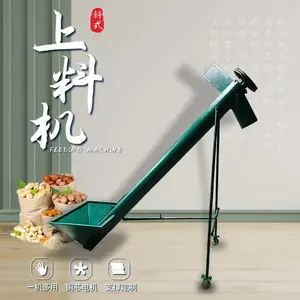 С�������������ͻ� ��ʽ����������ע�ܻ� ����ֽ�������������