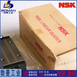 NSK����NAH65GMZ-K ֱ�ߵ��� NH65GM һ���ҵ��NHϵ�� ��Ѽӹ�����