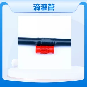 直径16mm滴灌管 LDPE材质 点润品牌厂家 500m包装