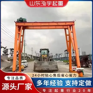 ���ŵ����� 16�ֻ������ŵ� �綯���ŵ� ������ʽ���ػ�