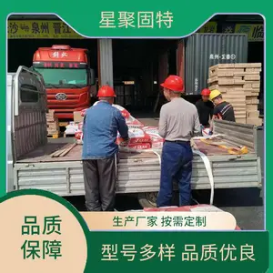 �Ǿ۹��� �����޲� 80�ཬ�� ��ǿ������ �ֻ�����