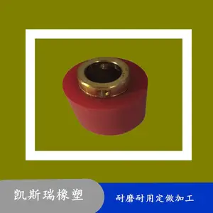 �����ְ��轺�ӹ����������������𽺼ӹ�