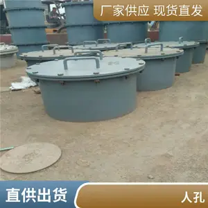 �����Բ�ο쿪�˿� ��ѹ��ת�ǿ쿪�� ̼�ֹ���˿׸�