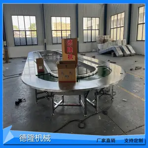 德力机械环形皮带流水线U型绿色PVC转弯机封边机配套拐角输送线