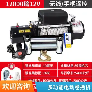 5�ֵ綯���̹�����ǹ��ϳ���ԮԽҰ��װ�������Ծ��ϳ���
