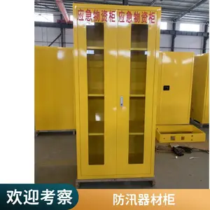 CHENGLIN/����Ӧ�����ʹ� �������Ĵ�Ź� ��Ԯװ����