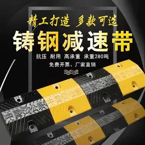 �����𽺼��ٴ����250*250*40�����Ż�