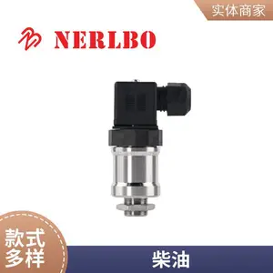 NerlBo 容积式椭圆齿轮流量仪液体齿轮流量传感器排量流量计