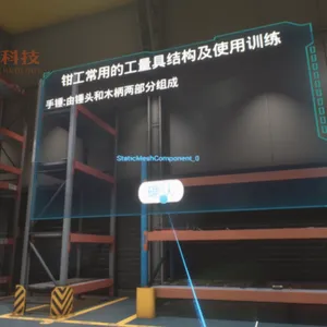 ����ά��ǯ����ҵ��ȫʵ��VRʵѵ ǯ�����õĹ����߽ṹ��ʹ��ѵ��