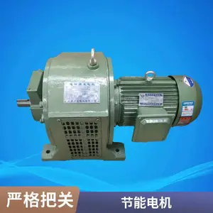 ���ǵ�������첽�綯�����ٻ����Ͻ��������0.75/1.5/2.2/3KWͭ 80M1-2 0.75kw