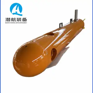 水下潜航器非标定制 533大型AUV壳体 水下机器人配套非标定制