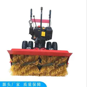 ������ѩ�������� ��ˢʽ��ѩ�� ��·������ѩ��