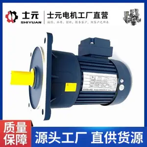 GV28-0.75KW���ּ��������첽��� �ͺ�G750A ʿԪ���������ɲ��