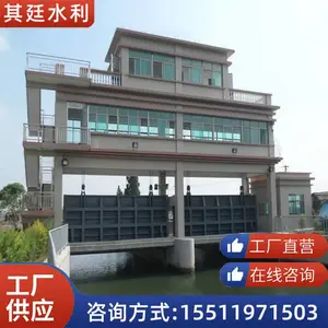 不锈钢启闭闸门 水站泵站专用钢制闸门 规格齐全