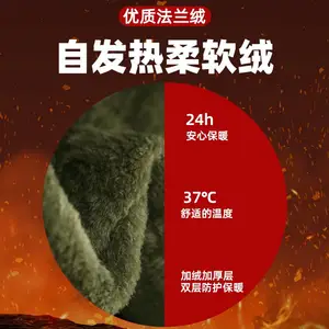 ��ˮ�����޴��¾���ɫ��ˮ�����޼��޼Ӻ� 360��־�����