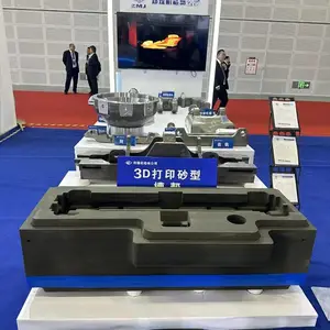 煤矿机械 刮板机 槽帮铲板铸钢 纯宝珠砂3D打印砂型