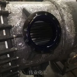�Ϻ��´��й�ʽ�������ɶ��� ��ӭ���� ������ΰҵ���������豸��Ӧ