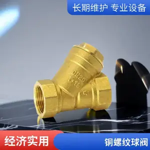 �������-ͭ��������-�ߴ���ȫ-�������ͺ���