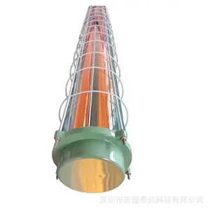 1.2米双管防爆滤波应急LED抗紫外线黄光灯管36W