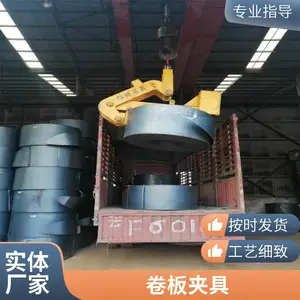���� �綯��ת�Ծ���ǯ �־����� ������ר�üо� ���15T 20T �ɶ���
