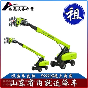 �ൺ�����������̳����� �������ϳ����� ��߶Ⱦͽ�����