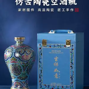 1��500ml�հ׾�ƿ ��̩�����������ƿ �����´�ƿ������