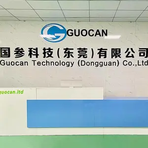 国参科技（东莞）有限公司