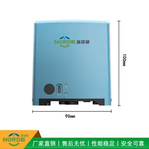 中/短波广播发射台电磁辐射分析仪 符合HJ1136标准