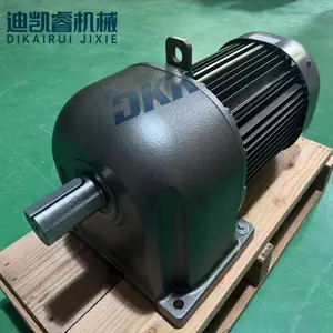 减速机GM-DP 3.7KW 1:10 380V/50HZ 齿轮减速机 减速马达