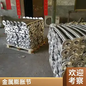 ����ֽ������� ����ʽ��ھ� ��˿��֯���ƹ��͸�ѹ��˿��֯������