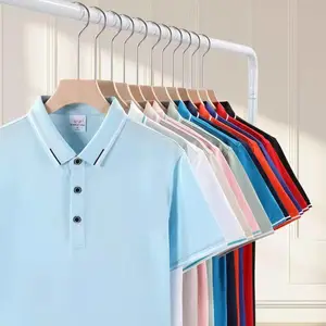 工作服定做专属版型:精工细作完美韩版宽松型短袖衬衫体验
