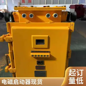 ������QJZ-30/60���ø��������汾������յ�������� �����Լ���