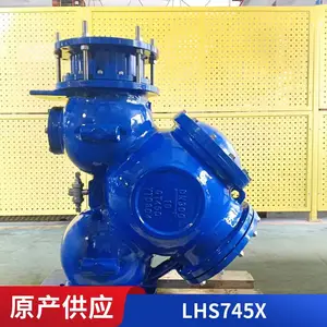 ɭ�� ������������ֹ�� LHS745X-10/16P ����� ֱ��ʽ���۸��Ϸ�