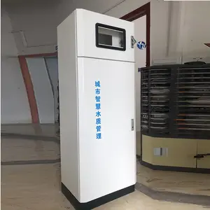 户外水质微型监测站 碧野千里 氨氮ORP余氯在线监测仪 水质监测站