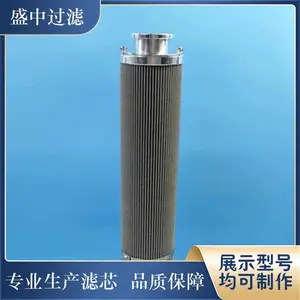 CF308314-H-SS100H-16NBC �糧����ú���е���������� ������о