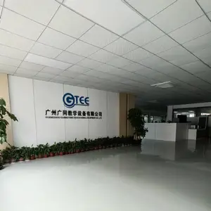 广州广同教学设备有限公司