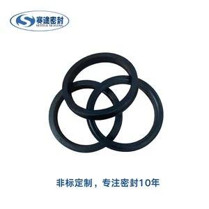 防静电食品医疗级硅胶 O 型圈 密封件密封垫片
