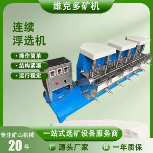 XFLB΢�ͱ�·ʵ���Ҹ�ѡ��������2��12��өʯ��ú���۸�ѡ��