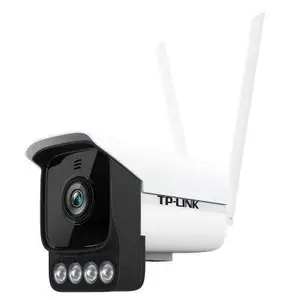 TP-LINK TL-IPC536H-A4-W2 0 H.265 300万人员警戒无线网络摄像机