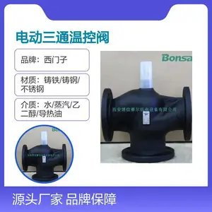 ����/�����ӽ��ڵ綯�¿ط� ��¯��ů ����ѡ��