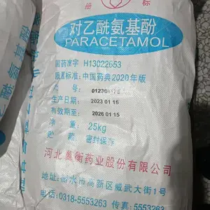 ���ն����� �չ�PVA��ά ���Ѷ�Ԫ��303 ���ָ��ʽ