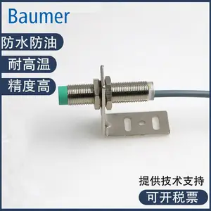 ԭװBaumer����IFFM 08P17A6/KS35L�ӽ�����PNP��������������