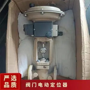 ����������ķɭ3731-3�ʹ�HARTͨ�Ŷ�λ��ȫ��ԭװ����