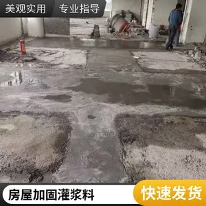 �ཬ�� ��ϸ�ཬ�� ����ʵ������ ���ݼӹ̸��� ����� ��ǿ�ཬ��