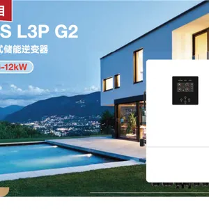 太阳能逆控一体机12KW-三相太阳能逆变器-三相混网逆变器