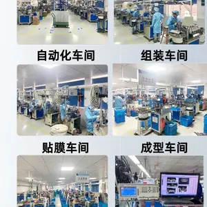 �綯��ˢtype-cĸ��16p���ϼӸߵ��2.152.54.585.9��ʽ��Ƭ�������ɹ������