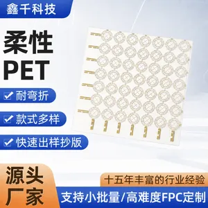 专业fpc软排线定制超薄耐温200PET超薄pcb线打样批量